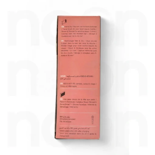 Braun Silk-épil 5,SES 5-875 براون مجموعة ادوات ازالة الشعر 4 في 1 من سيلك ابيل، لطيفة ومثالية للمبتدئين، للوجه والجسم،