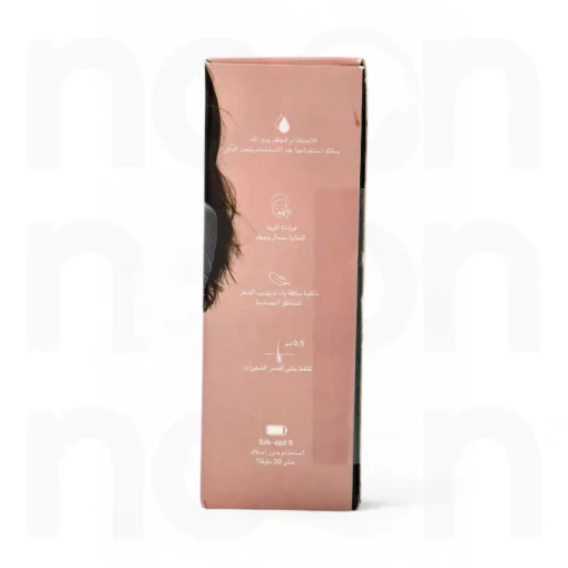 Braun Silk-épil 5,SES 5-875 براون مجموعة ادوات ازالة الشعر 4 في 1 من سيلك ابيل، لطيفة ومثالية للمبتدئين، للوجه والجسم،