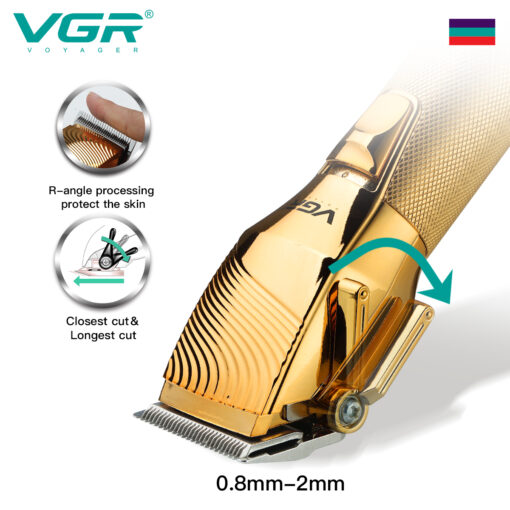 VGR V-280