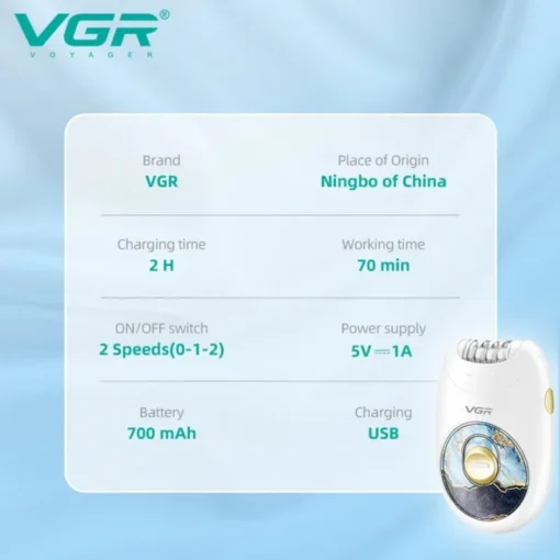 VGR V-706