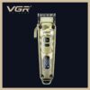VGR V-005