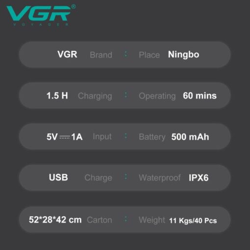 VGR V-360