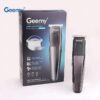 Geemy GM-6633