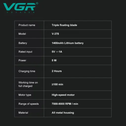 VGR V-378