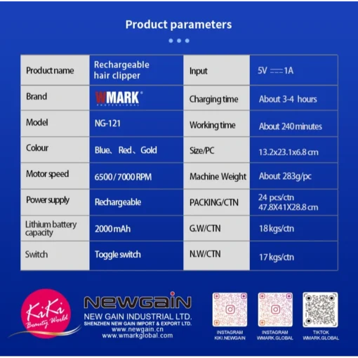 WMARK NG-121 ماكينة تشذيب شعر احترافية بشفرات صفرية، شاشة رقمية، شفرات ذاتية الشحذ، سرعة 6500/7000 دورة في الدقيقة، محرك مغناطيسي بسرعة مزدوجة، 4 مشط توجيه، ذراع تدرج قابلة للتعديل، مدة تشغيل 240 دقيقة، بطارية 2000 مللي أمبير.