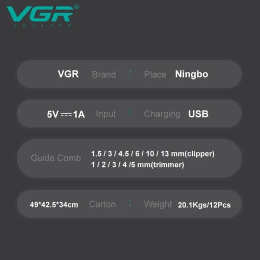 VGR V-694