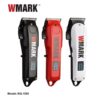 WMARK NG-1005 ماكينة قص شعر احترافية 7500 دورة في الدقيقة كهربائية، قابلة لإعادة الشحن.