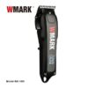 WMARK NG-1005 ماكينة قص شعر احترافية 7500 دورة في الدقيقة كهربائية، قابلة لإعادة الشحن.