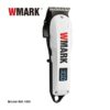 WMARK NG-1005 ماكينة قص شعر احترافية 7500 دورة في الدقيقة كهربائية، قابلة لإعادة الشحن.