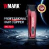 WMARK NG-125 سلسلة الصالون ماكينة قص شعر احترافية، شفرة ثابتة من الفولاذ المقاوم للصدأ وشفرة متحركة سيراميكية، محرك بسرعة 7500 دورة في