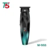 T5 M-003 RECHARGEABLE HAIR TRIMMER ماكينة حلاقة T5