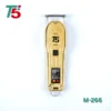 T5 M-266 PROFISSIONAL HAIR TRIMMER ماكينة حلاقة T5