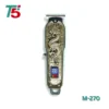 T5 M-270 PROFISSIONAL HAIR TRIMMER ماكينة حلاقة T5