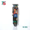 T5 M-281 PROFISSIONAL HAIR TRIMMER ماكينة حلاقة T5