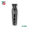 T5 M-299 PROFISSIONAL HAIR TRIMMER ماكينة حلاقة T5
