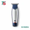 T5 M-6025U RECHARGEABLE Hair Trimmer ماكينة حلاقة T5