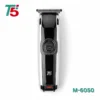 T5 M-6050 RECHARGEABLE Hair Trimmer ماكينة حلاقة T5