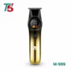 T5 M-989 RECHARGEABLE Hair Trimmer ماكينة حلاقة T5