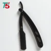 موس حلاقة معدني T5 - Classic Barber Razor TD-H