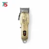 T5 M-130 RECHARGEABLE Hair Clipperماكينة حلاقة T5