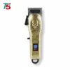T5 M-133 RECHARGEABLE Hair Clipperماكينة حلاقة T5