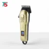T5 M-133 RECHARGEABLE Hair Clipperماكينة حلاقة T5