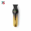 T5 M-289 RECHARGEABLE Hair Clipperماكينة حلاقة T5